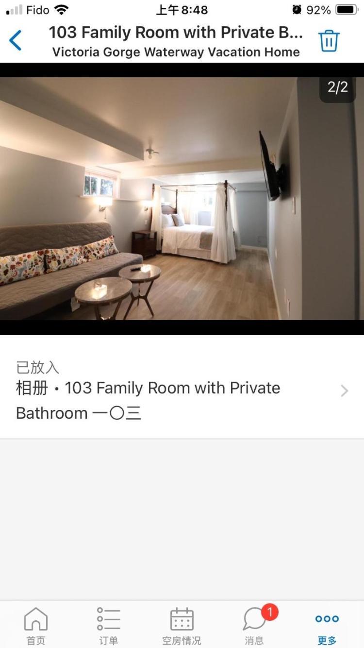 Victoria Gorge Waterway Vacation Home المظهر الخارجي الصورة